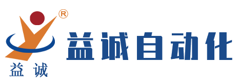 东莞市5001拉斯维加斯自动化设备有限公司